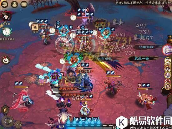 阴阳师一目连大型攻略教学：吹面不寒杨柳风