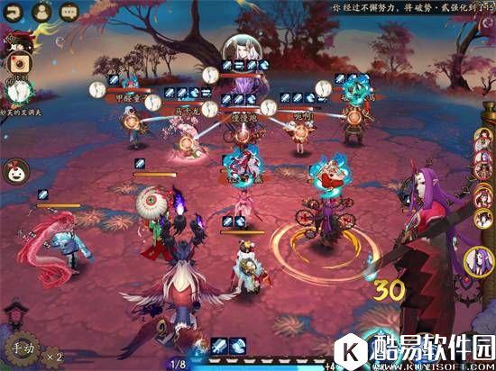 阴阳师一目连大型攻略教学：吹面不寒杨柳风