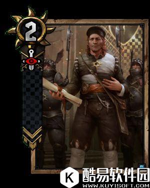 巫师之昆特牌图鉴大全：尼弗迦德大使卡牌图鉴