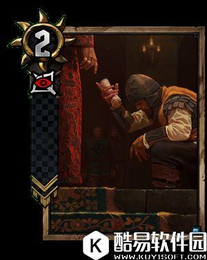 巫师之昆特牌图鉴大全：尼弗迦德特使卡牌图鉴