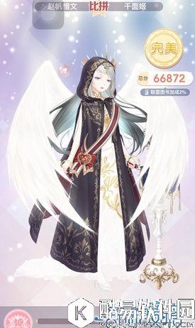 奇迹暖暖联盟10-1攻略 联盟委托穷追不舍攻略 奇迹暖暖联盟10-1攻略 联盟委托穷追不舍攻略