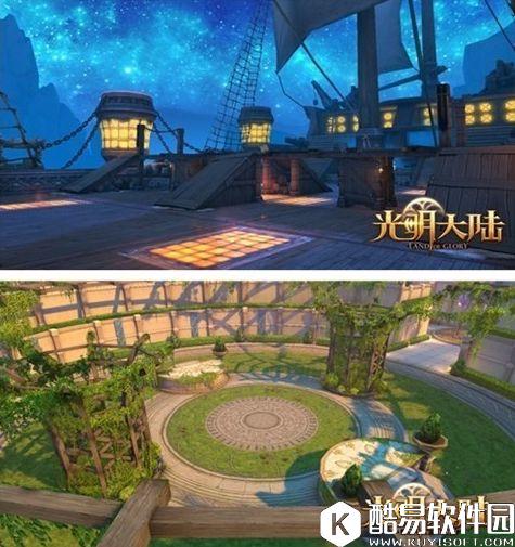 光明大陆符文秘宝重磅来袭 好友度将全新开启