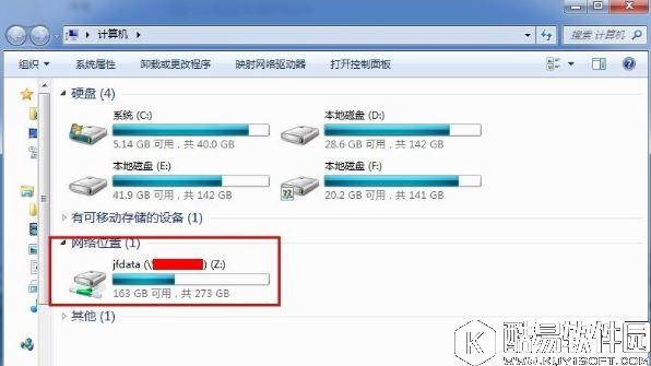 windows7如何添加共享网络磁盘   windows7添加共享网络磁盘的方法