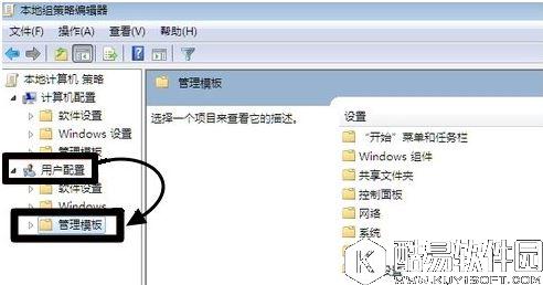 win7浏览器主页不能修改怎么办  win7浏览器主页不能修改解决方法