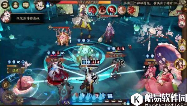 阴阳师地域鬼王攻略第一期：姑获鸟/白狼/涂壁/椒图/河童/帚神