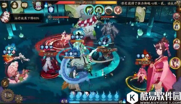 阴阳师地域鬼王攻略第一期：姑获鸟/白狼/涂壁/椒图/河童/帚神