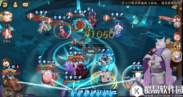 阴阳师犬神小知识科普：战斗机制与御魂属性选择