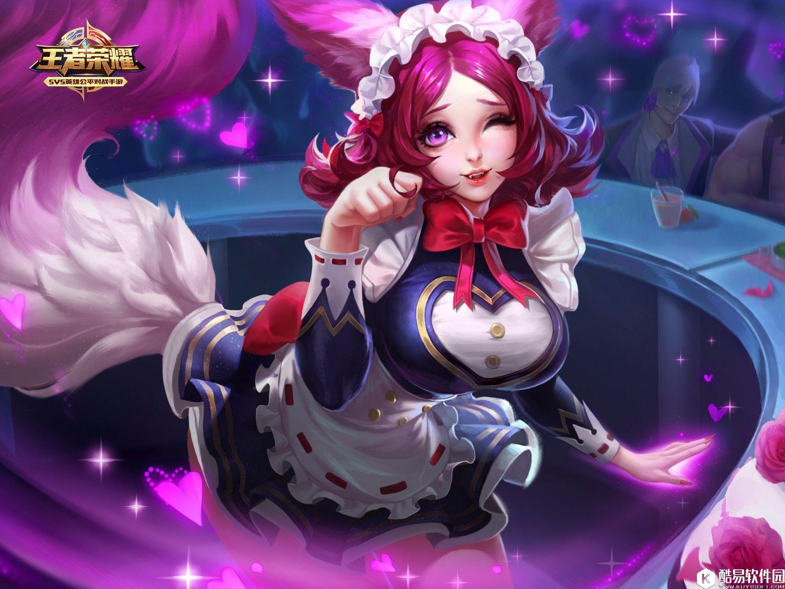 lol天启者卡尔玛h全彩本子 英雄联盟卡尔玛同人邪恶帝漫画 lol天启者卡尔玛h全彩本子 英雄联盟卡尔玛同人邪恶帝漫画