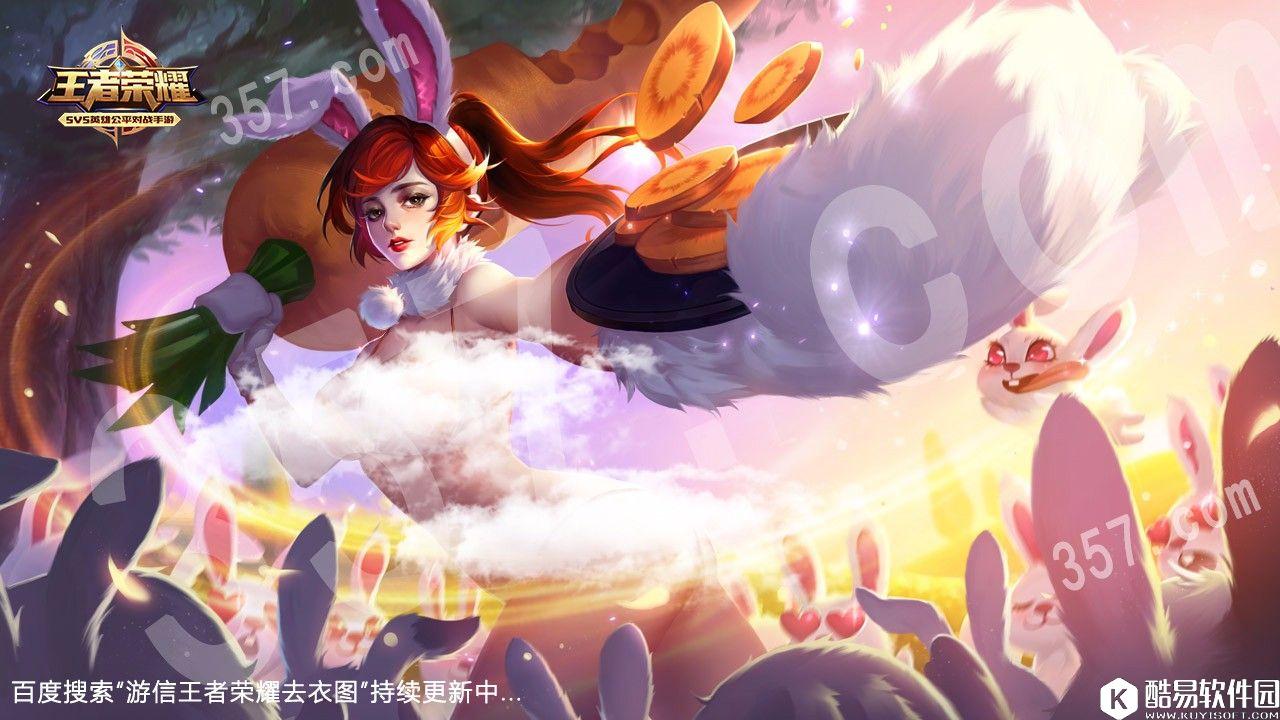 lol天启者卡尔玛h全彩本子 英雄联盟卡尔玛同人邪恶帝漫画 lol天启者卡尔玛h全彩本子 英雄联盟卡尔玛同人邪恶帝漫画