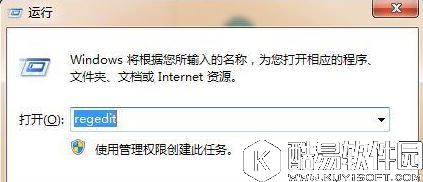 鼠标滚轮不能用怎么办  鼠标滚轮不能用解决方法