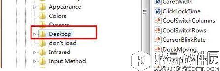 鼠标滚轮不能用怎么办  鼠标滚轮不能用解决方法