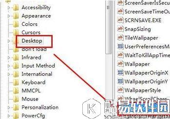 鼠标滚轮不能用怎么办  鼠标滚轮不能用解决方法