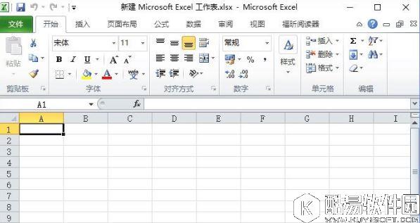 xml文件怎么打开  xml文件打开方法