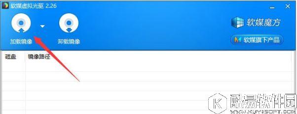bin文件怎么打开 bin文件打开方式
