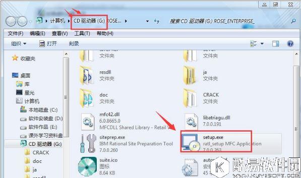 bin文件怎么打开 bin文件打开方式