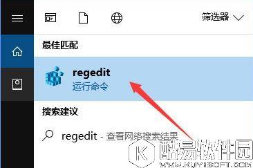 pin是什么意思  windows10如何限定pin的最小位数