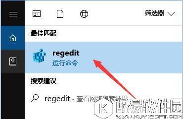 win10系统登录界面的名字如何取消  0登录界面的名字取消方法
