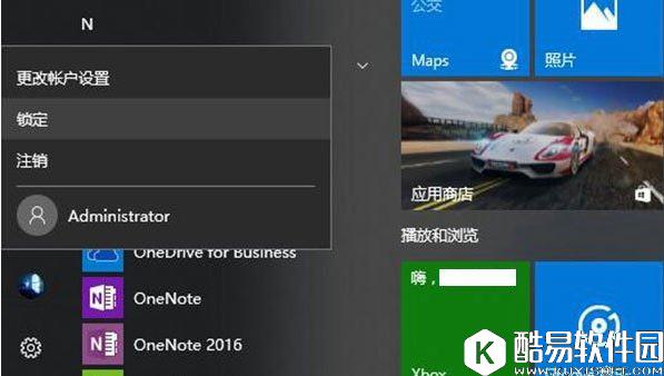 win10系统登录界面的名字如何取消  0登录界面的名字取消方法