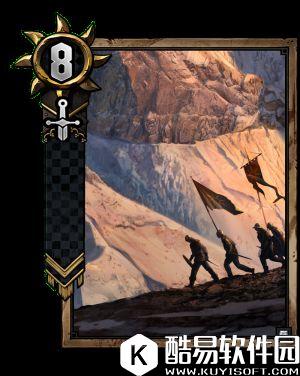 巫师之昆特牌图鉴大全:尼弗迦德迪尔兰步兵卡牌图鉴 巫师之昆特牌图鉴大全:尼弗迦德迪尔兰步兵卡牌图鉴