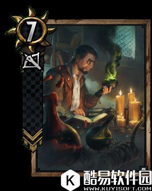 巫师之昆特牌图鉴大全：尼弗迦德炼金术士卡牌图鉴