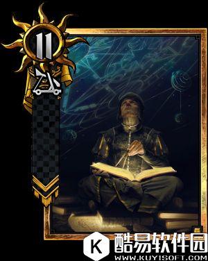 巫师之昆特牌图鉴大全：尼弗迦德沙斯希乌斯卡牌图鉴