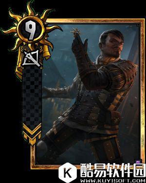 巫师之昆特牌图鉴大全：尼弗迦德斯蒂芬·史凯伦卡牌图鉴