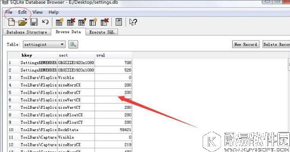 dbf文件怎么打开  dbf文件打开方法