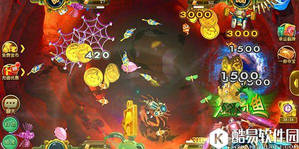 海龙王特色鱼类玩法介绍