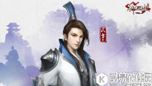 剑侠情缘远程职业群战存活技巧剖析