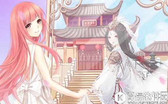 奇迹暖暖联盟10-2攻略 联盟委托和风试炼攻略