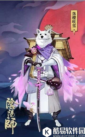 犬神掀起反击风暴！阴阳师8.05平安京斗技登顶战报