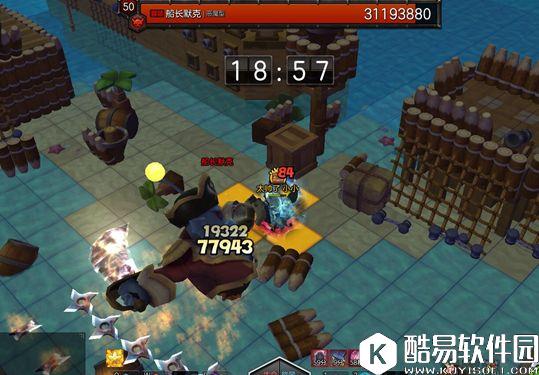 冒险岛2游戏评测 冒险岛2游戏特点分析