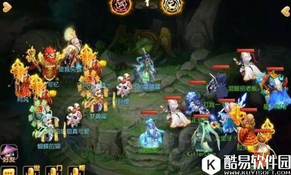 梦幻西游手游武神坛对决 劣势的时候不要盲目出宠