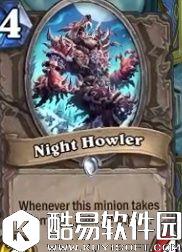 炉石传说最后一波新卡发布 巫妖王正式登场