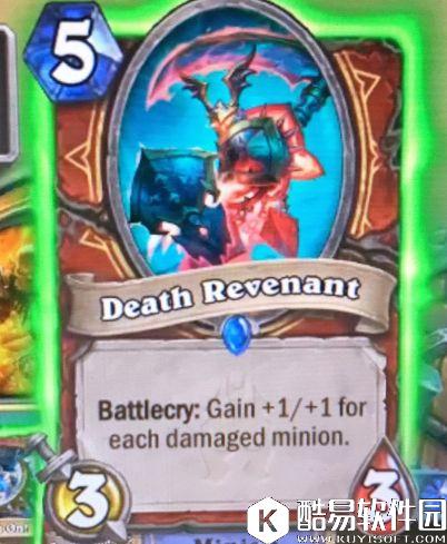 炉石传说最后一波新卡发布 巫妖王正式登场