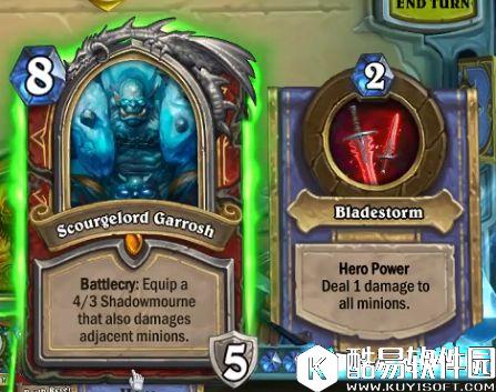 炉石传说最后一波新卡发布 巫妖王正式登场