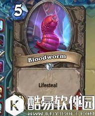 炉石传说最后一波新卡发布 巫妖王正式登场