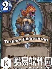 炉石传说最后一波新卡发布 巫妖王正式登场