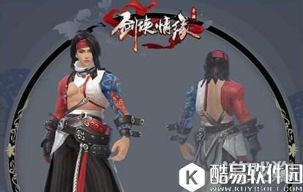 剑侠情缘新版华山论剑逍遥：单挑我怕谁