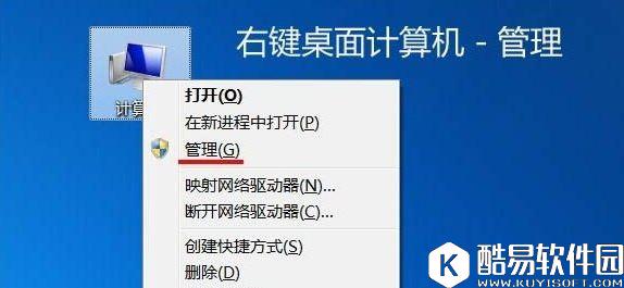 win7光驱读不出光盘怎么办  光驱读不出光盘解决方法