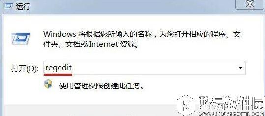 win7光驱读不出光盘怎么办  光驱读不出光盘解决方法