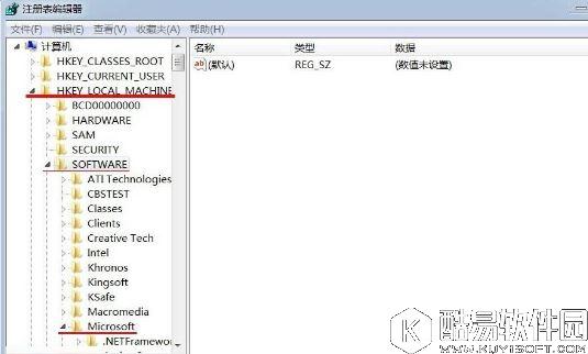win7光驱读不出光盘怎么办  光驱读不出光盘解决方法