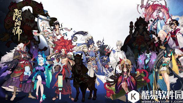 阴阳师式神吐槽点评：小议ssr的穷养与富养指数