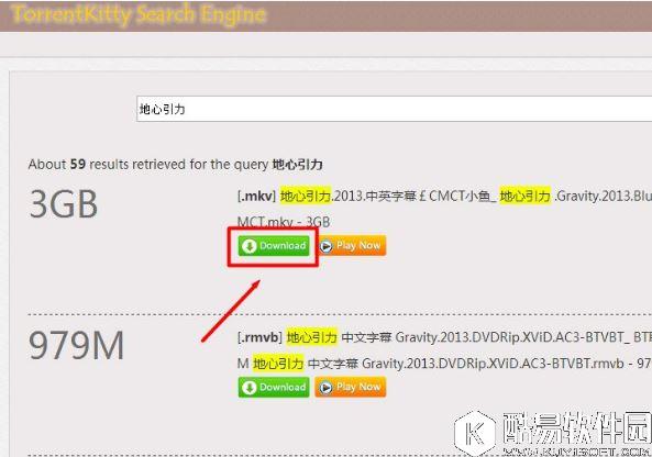 win7有番号怎么下载电影   win7有番号怎么下载电影解决方法