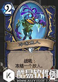 炉石传说冰封王座的骑士新卡汇总 135张卡牌公布