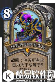 炉石传说冰封王座的骑士新卡汇总 135张卡牌公布