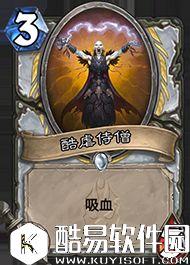 炉石传说冰封王座的骑士新卡汇总 135张卡牌公布