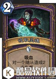 炉石传说冰封王座的骑士新卡汇总 135张卡牌公布