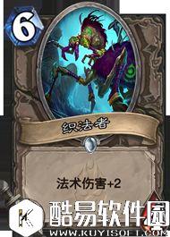 炉石传说冰封王座的骑士新卡汇总 135张卡牌公布