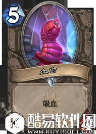 炉石传说冰封王座的骑士新卡汇总 135张卡牌公布